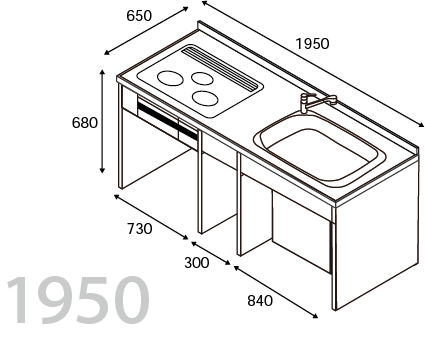 DIYキッチン1950タイプ